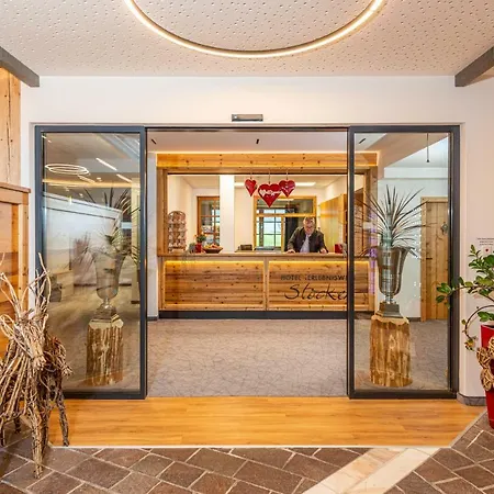 斯托克探险世界酒店 酒店